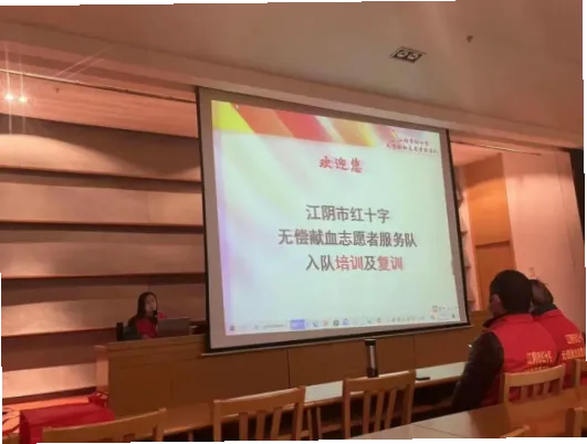 新鲜血液注入后，如何快速见效？