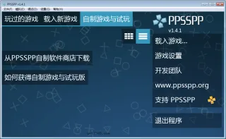关凉语